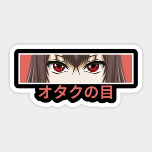 Anime Otaku Red Eyes Sticker